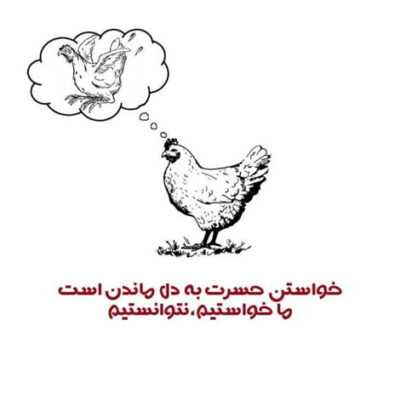 دانلود آهنگ آخ که میچسبه چقد با تو کارای اشتباهی تو همین زندگی ساده و باعشق دوتایی