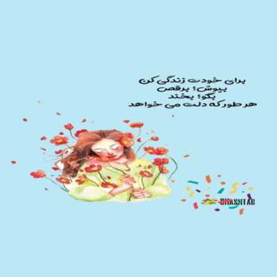 دانلود آهنگ دردو از هر سمت نوشتم باز درد شد الان که قلب من از احساس تو طرد شد مهدی احمدوند دانلود آهنگ دردو از هر سمت نوشتم باز درد شد الان که قلب من از احساس تو طرد شد