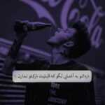 دانلود آهنگ همه خاطره هات نصفه س دور گردنم اسمت هست من که دارم میمیرم علیرضا طلیسچی