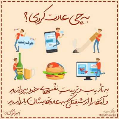 دانلود آهنگ وقت سفر ماندم به گل من کاروان گم کرده ام نعمت فراوان دادیم منت به سر بنهادی