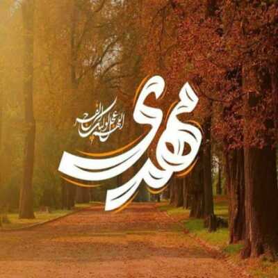 دانلود آهنگ این سیاهی رو سفیدم میکنه داره از راه میرسه محرمت سنج و طبل و دهل آماده کنید