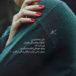 دانلود آهنگ چه حالی میده با تو دریا کنار من و تو باشیم و همه دنیا کنار هویار دانلود آهنگ چه حالی میده با تو دریا کنار من و تو باشیم و همه دنیا کنار هویار