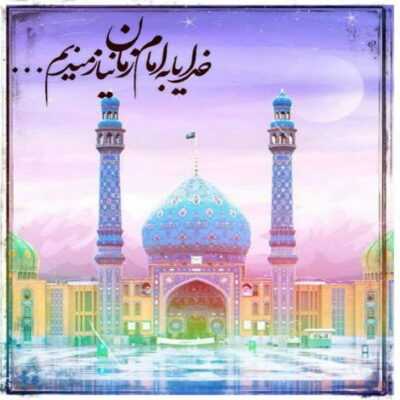 دانلود آهنگ میدونم که واست آقا نوکر خوبی نبودم ولی‌ هستش یه‌ جو غیرت هنوزم توی ‌وجودم