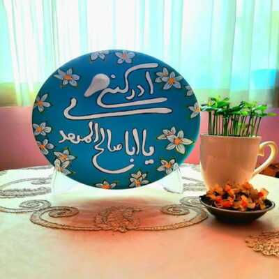 دانلود آهنگ نوکریامو اشک چشامو خراب کردم همه سینه زنیامو بگو چی کار کنم که بشنوی صدامو