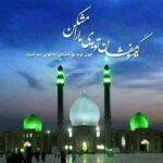دانلود آهنگ من عباسم منه دریالر آغلار سوسوز احوالیمه سقالر آغلار مهدی لیثی