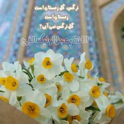 دانلود آهنگ عقده توی قلبم بود آخه بابام پای کارناممو امضا نکرده دل پره درده