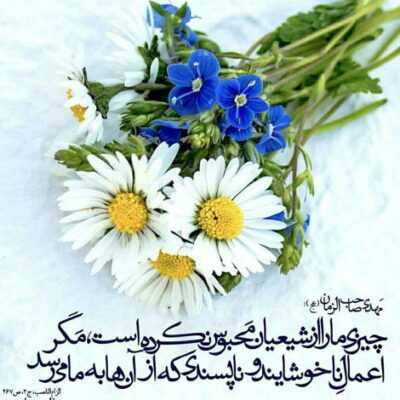 دانلود آهنگ یادت میاد چه روزگاری بود جوونی هامون داداش حسن همش