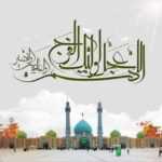 دانلود مداحی به حال خودم رهام نکن به حال خودم رهام نکن یه می به من محمدحسین پویانفر