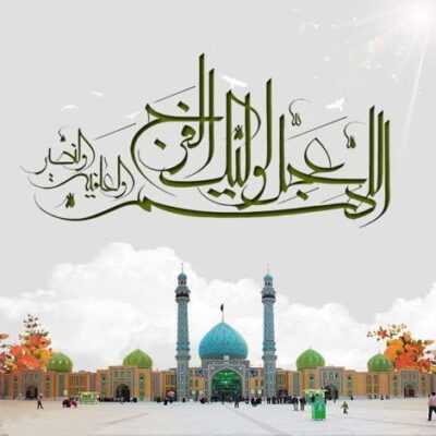 دانلود آهنگ به حال خودم رهام نکن به حال خودم رهام نکن یه می به من خراب بده