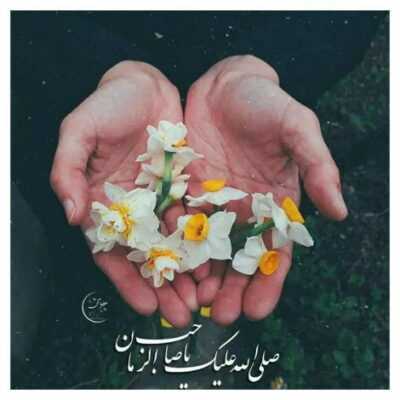 دانلود مداحی ترانه ی قلب عاشق فقط یه یا حسینه روزی ما تو دنیا حسین سیب سرخی دانلود آهنگ ترانه ی قلب عاشق فقط یه یا حسینه روزی ما تو دنیا
