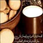 دانلود مداحی آی بیا‌ برگردیم بیا‌ برگردیم بیا‌ برگردیم بیا‌ برگردیم از نگاه همه زن های حرم محمود کریمی