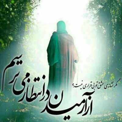 دانلود آهنگ در آمده اتاق من به رنگ و بوی کربلا حسین من حسین من حسین من حسین من