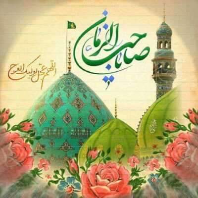 دانلود آهنگ ذکر حسین ملاک عبادت ذکر حسین کلید شهادت ویروب اسلامیانه 