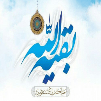 دانلود آهنگ   باید بگم غریب تر از امام حسن مادرشه