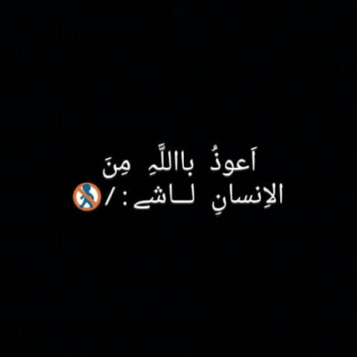 دانلود آهنگ ای دیوونه دوست دارم  تو نباشی از دنیا