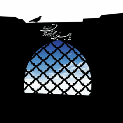 دانلود آهنگ  سقای حسین سید و سالار نیامد سقای حسین سید و سالار نیامد