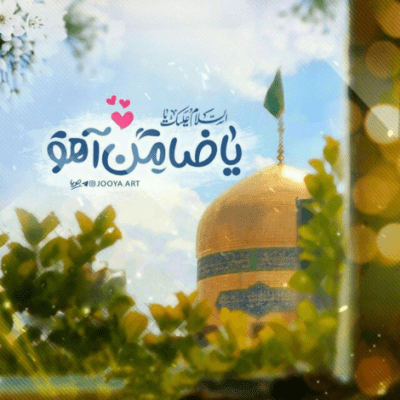 دانلود آهنگ همه وجودم گرفته، به هوای تو شور و حالی