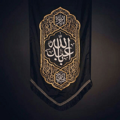 دانلود آهنگ نفسم به خود تو قسم هوسم اینه از قفسم با نگات به حرم برسم