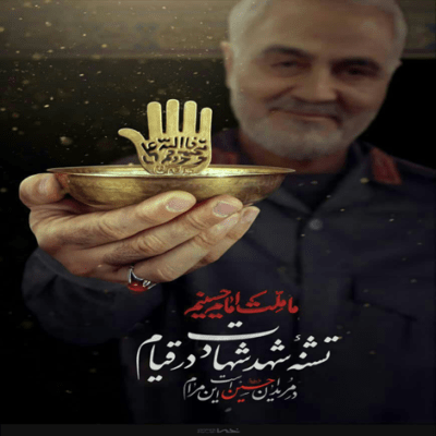 دانلود آهنگ ذکر لب نوکر ها سیدتی لبیک یا فاطمه الزهرا صلی الله علیک