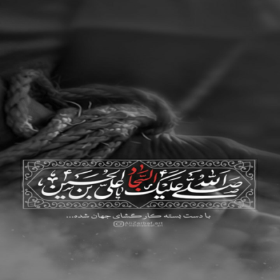 دانلود آهنگ غرور تو و دل مضطرت شکست گوشواره تو گوش مادرت