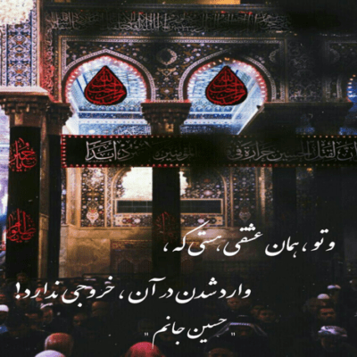دانلود آهنگ خدا بیامرزه مادرمو خدا بیامرزه بابامو