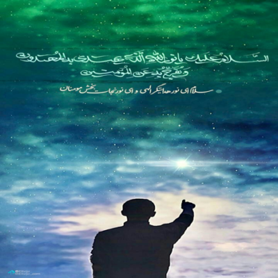 دانلود آهنگ یا حسین یا حسین یا حسین دنیا به چه دردی میخوره