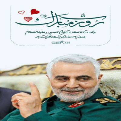 دانلود آهنگ بین مقتل یه مادره بی حال بی حال بی حال