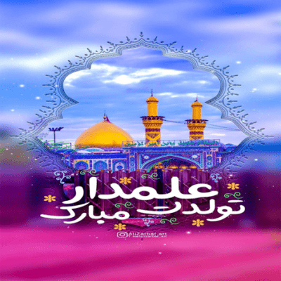 دانلود آهنگ تموم قصه همینه دلم پریشون توئه 
