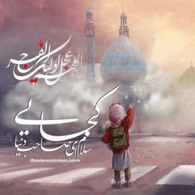 دانلود آهنگ  داغ تو کرده پیرم انقد زبون میگیرم آخر برات میمیرم