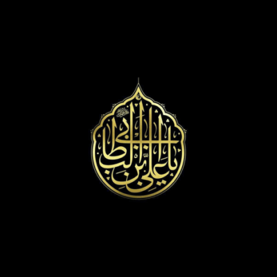 دانلود مداحی نور علی نور سلام علی سلام او شاه و همه غلام هو العشق محمود کریمی دانلود آهنگ نور علی نور سلام علی سلام او شاه و همه غلام هو العشق