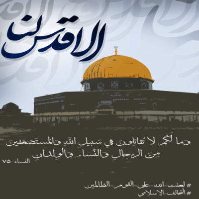 دانلود آهنگ رد پاهامو نگاه خونه اشک چشامو نگاه خونه 