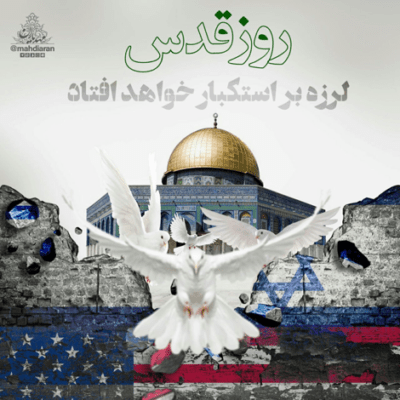 دانلود آهنگ بابا نبودی ببینی که خاکسترم سوخت 