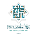 دانلود مداحی عالم همه کشته ی شمشیر من حسین آبروی من محمود کریمی