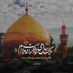 دانلود مداحی بمیرم تا دم آخر تشنش بود مردم یا زندم محمود کریمی دانلود مداحی بمیرم تا دم آخر تشنش بود مردم یا زندم محمود کریمی