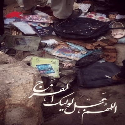 دانلود مداحی تا خیمه ها با این گلوی پاره پاره عزیزم آخرش مثل محمود کریمی دانلود آهنگ تا خیمه ها با این گلوی پاره پاره عزیزم آخرش مثل