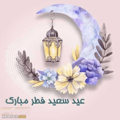 دانلود مداحی چشم بر هم بزنی در دل صحرا مانده محمود کریمی دانلود آهنگ چشم بر هم بزنی در دل صحرا مانده