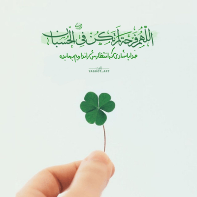 دانلود آهنگ شبا ساکت و بیداری  ولی معلومه درد داری