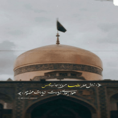دانلود آهنگ می دونستم خیلی دوسم داره رقیشو تنها نمی ذاره