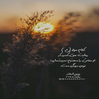 دانلود آهنگ داداش کجا میخوای بری چرا منو نمیبری حسین این دم آخری