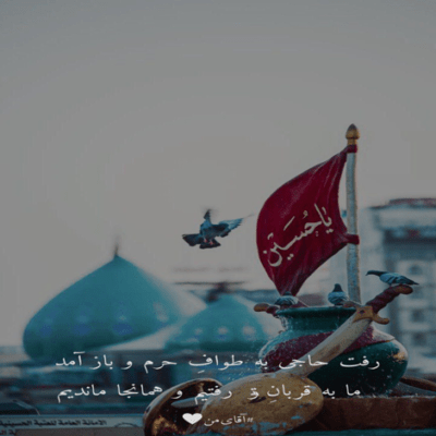 دانلود آهنگ عزیز خواهر غریب مادر عزیز خواهر غریب مادر