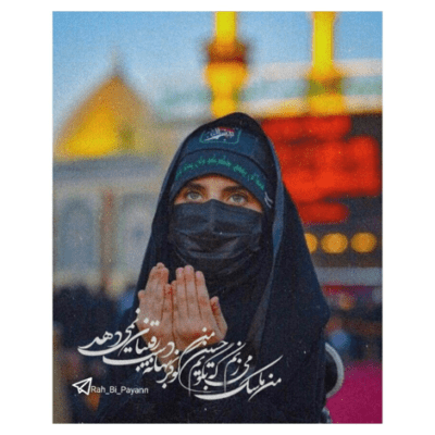 دانلود آهنگ عجب ماهی بکش آهی عجب عشقی تو این حاله 