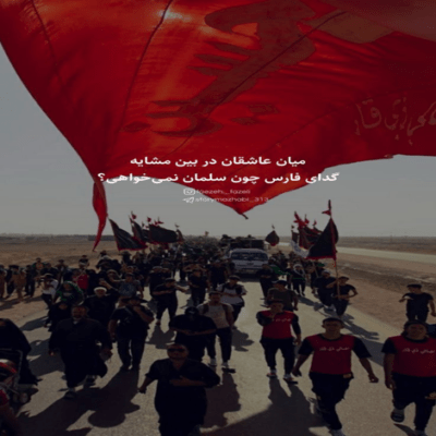 دانلود مداحی فریادم تا پایان عمر جان من حسین خسته راه امدم مجید بنی فاطمه دانلود آهنگ فریادم تا پایان عمر جان من حسین خسته راه امدم