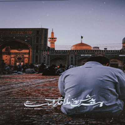 دانلود آهنگ از برای علی غرق نم شد مسجد کوفه در خون نشسته