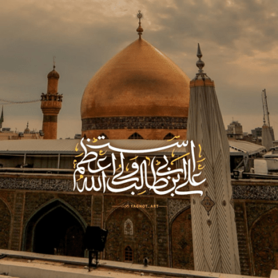 دانلود آهنگ خودت بگو بهم چرا توون نداره دستات