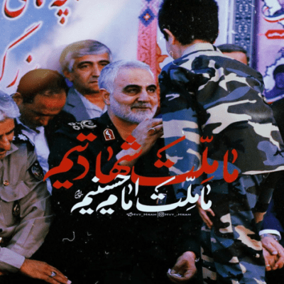 دانلود آهنگ فدای غم های تو خون می چکد از چشمان تو