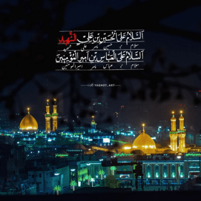 دانلود مداحی رفتی و تشنه تر از همه بودی تشنه ی دیدن فاطمه بودی فاطمه هم آمد محمود کریمی دانلود آهنگ رفتی و تشنه تر از همه بودی؛ تشنه ی دیدن فاطمه بودی فاطمه هم آمد