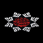 دانلود مداحی با اینکه غم داشتیم صاحب علم داشتیم؛ عمومونو کشتن همینو کم داشتیم محمود کریمی دانلود مداحی با اینکه غم داشتیم صاحب علم داشتیم؛ عمومونو کشتن همینو کم داشتیم محمود کریمی