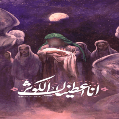 دانلود آهنگ خدا کنه که هیچ اسیری هیچ جایی بی‌غذا نمونه خصوصا اون