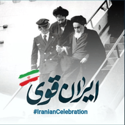 دانلود آهنگ لیس لدی صبر مثل النبی أیوب ( علیه السلام) أنتهی صبرتی