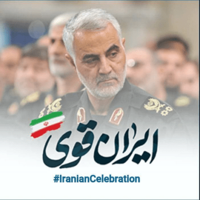دانلود آهنگ حرم ممتلی، شخص ما قادم و شخص ما یذهب